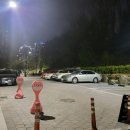 행복한들 이미지