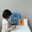 휴먼아이 | 아이와 함께하는 인체퍼즐 엄마표과학 블루밍고 휴먼바디 후기