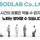 제타리움의원
