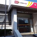 여수남면우체국 이미지