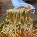 만나칼국수 | [여의도 맛집] 칼국수 찐 맛집 '만나손칼국수' 내돈내산 후기