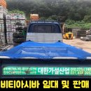 모건시티 빌딩 이미지