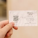 교하 거묵프라자 앞 | 운정미용실 제시카살롱 2호점 오픈, 고등학생 딸 자연스러운 세팅펌 후기