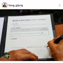 "광주공장 증설" 세계적 반도체 기업 '엠코' 1조원 투자 이미지