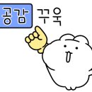 부산세꼬시 - 천안시 동남구 서부대로 556 | 부산세꼬시