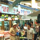 수유시장 이미지