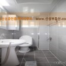 뉴다올공인중개사사무소 이미지
