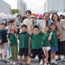 건양대학교부속유치원 이미지