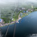 평택호관광단지 이미지