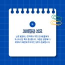 투게더동물병원 이미지