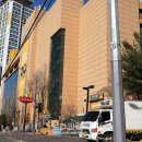 스피드메이트 상봉점 이미지