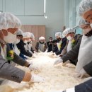 공유양조벤처센터 이미지