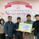 행복주유소 이미지