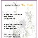 홍지축사 네이버블로그
