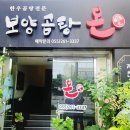 신월동214 이미지