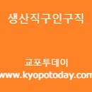 교포농장 이미지