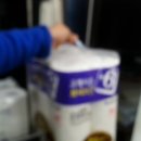 우성이용원 이미지