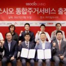 (주)다날 이미지