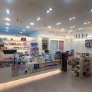 루원참조은약국 이미지