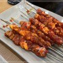 강호꼬치