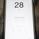 화이트세탁소 이미지