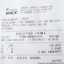 삼성다니엘의원 이미지