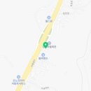 한국타이어 연초점 이미지