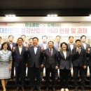 (주)동양탄소 이미지