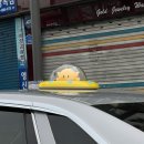 상록축산 | 오랜만의 주말 기록(브샤💍, 라온제나, 마리아쥬, 아르베, 라움, 상록아트홀 후기, 맛돈축산, 셀렉티드닉스)