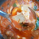 경성식당 이미지