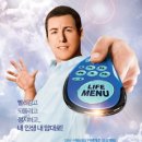 (주)클릭 이미지