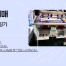 아썬