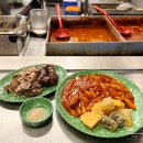 무무떡볶이 - 관악구 관악로12길 5 | 무무떡볶이