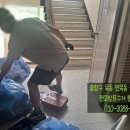 망우동-007 네이버블로그