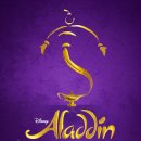 알라딘 이미지