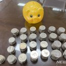 복산1동행정복지센터 이미지