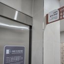 GS25팽성청담점 | 팽성읍 신상 스포츠센터! 수영장부터 다목적체육관까지 한 번에, 평택시 팽성 청담 스포츠센터 방문 후기
