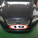 다나모터스 이미지