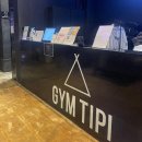 Gym Tipi | 홍대 스윙스헬스장 짐티피2호점, 힙한 분위기와 명품 머신 풀 완비(GYM TIPI)