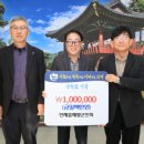 재향군인회 이미지