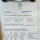 포,제이 이미지