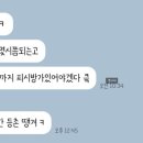 복자PC방 이미지