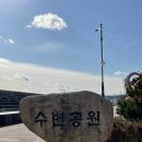 산새소리캠핑장 이미지