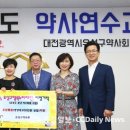 누리약품 이미지