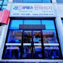 귀빈노래연습장 이미지