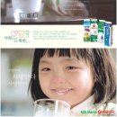 삼양광고기획