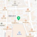 우성행정사 이미지