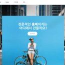 모바일 유튜브 제작 이미지