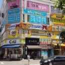 검단PC방 이미지