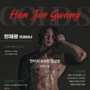 골드에스 휘트니스, 필라테스 서초점 이미지